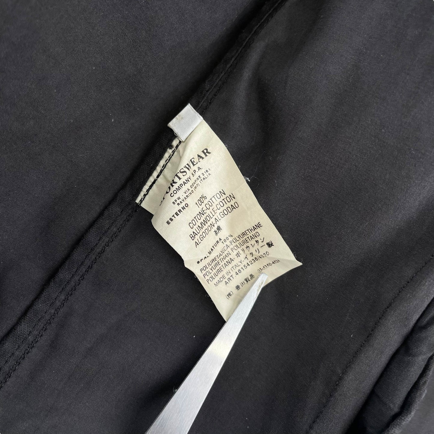 Stone Island Beekeeper Jacket (L)