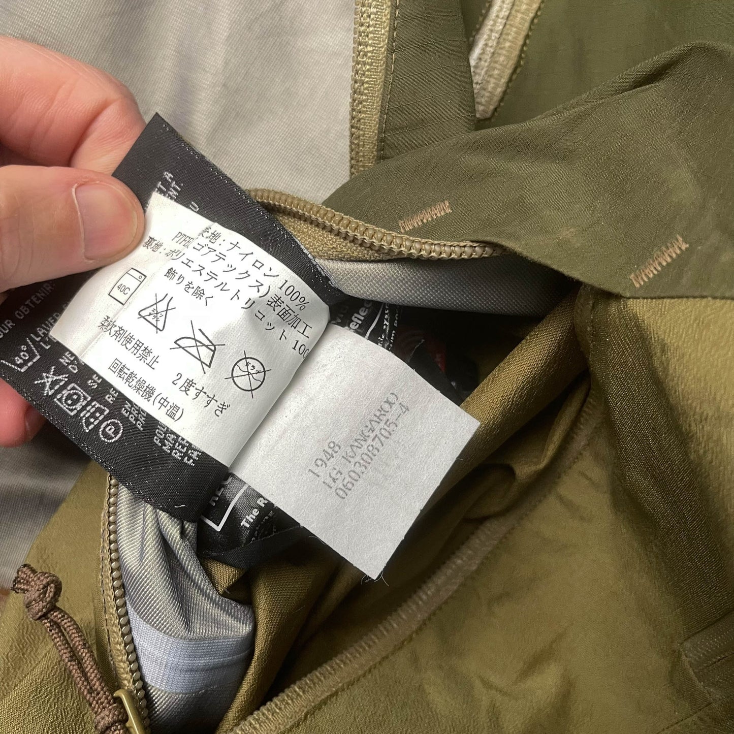 Vintage Arc'teryx Sidewinder Gore-tex Shell Jacket (L)