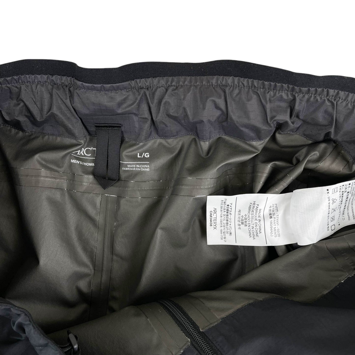 Arc'teryx Zeta SL Gore-tex Pants (L)