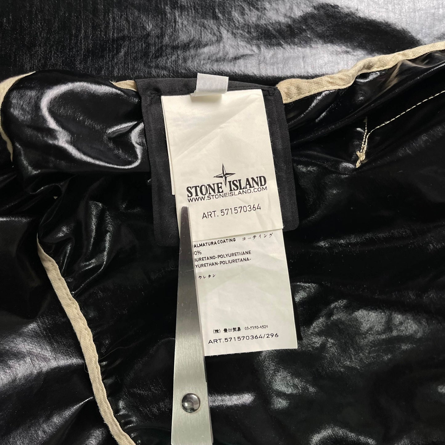 Stone Island 30th Anniversary Raso Gommato Vinyl Cover Trench Coat (3XL)