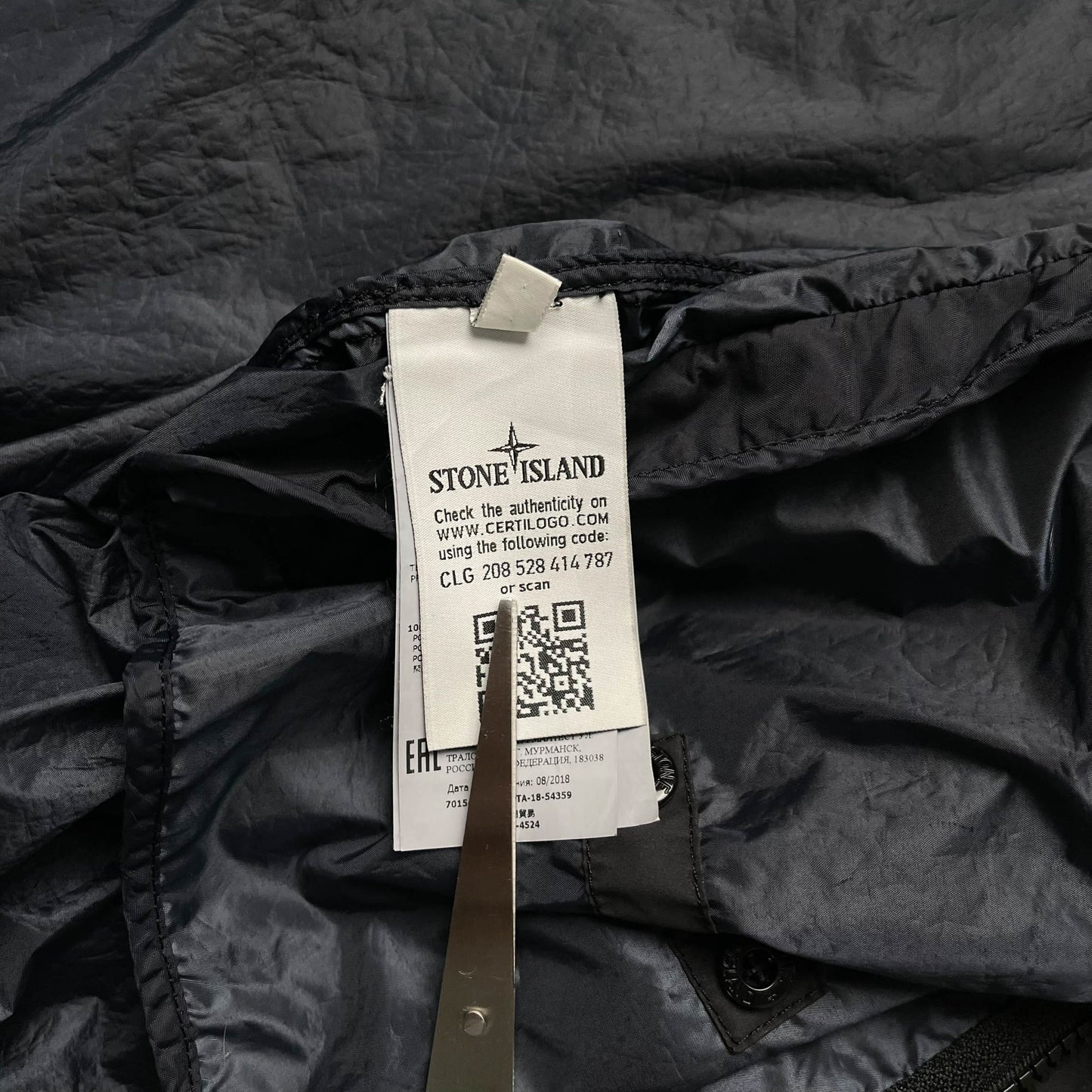 Stone Island Lamy Velour Jacket (XL)