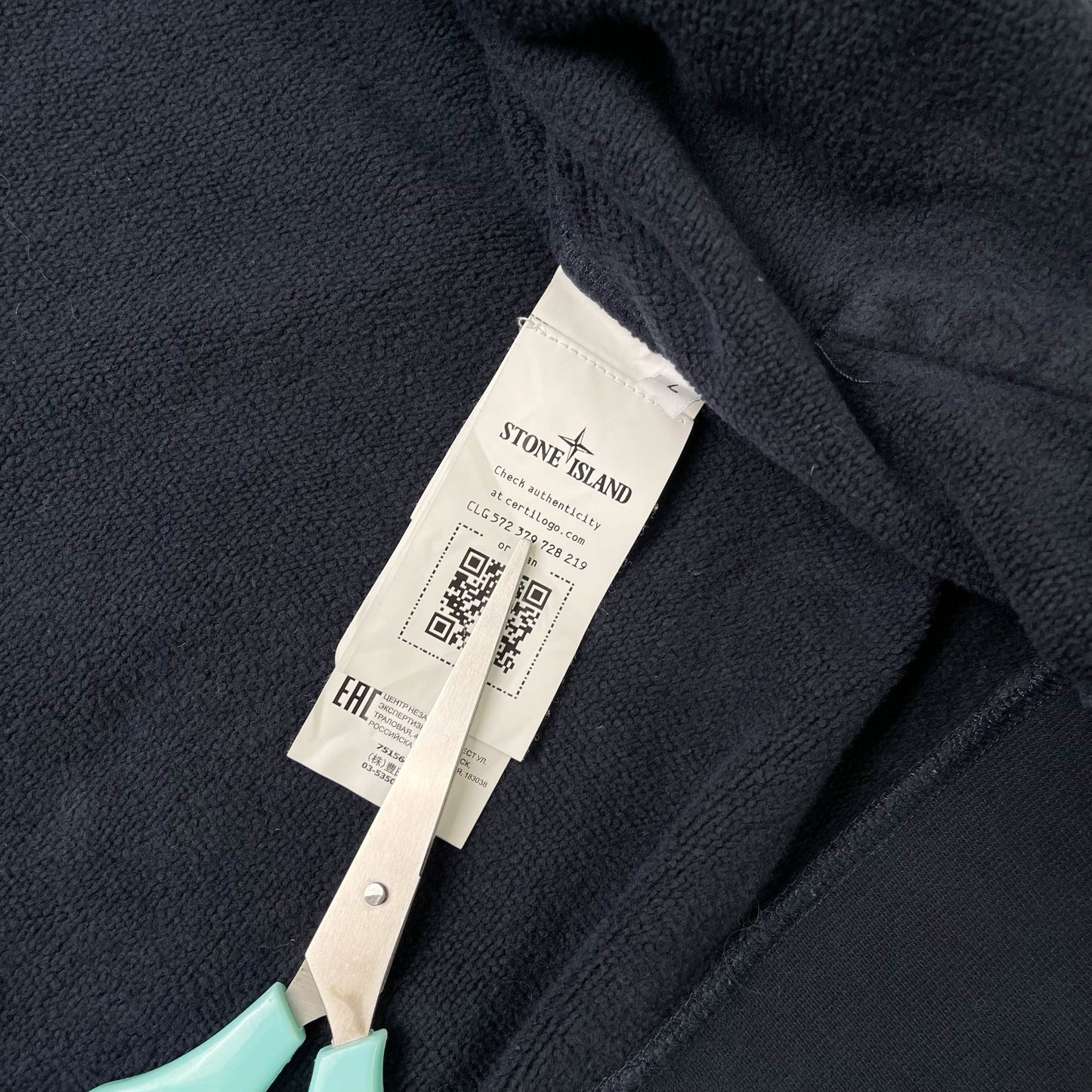 Stone Island Hoodie (L)