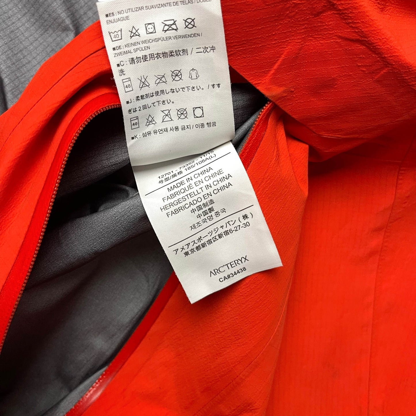 Arc'teryx Beta AR Goretex Shell Jacket (L)