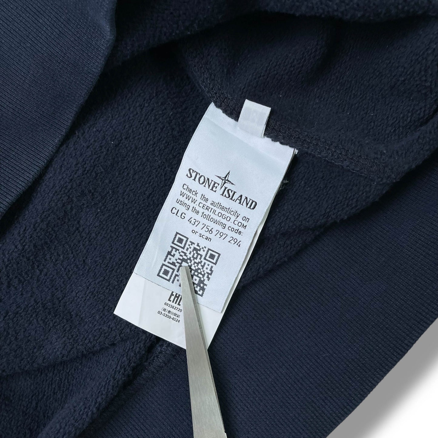 Stone Island Sweatshirt (M)
