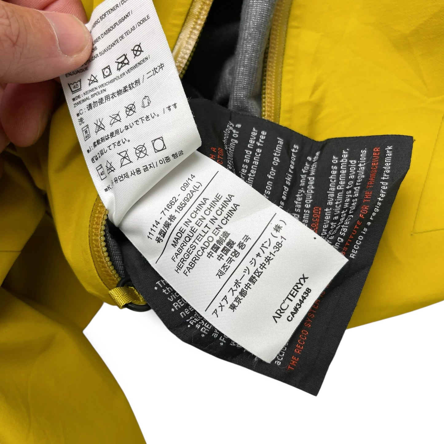 Arc’teryx Sabre Gore-tex Pants (L)