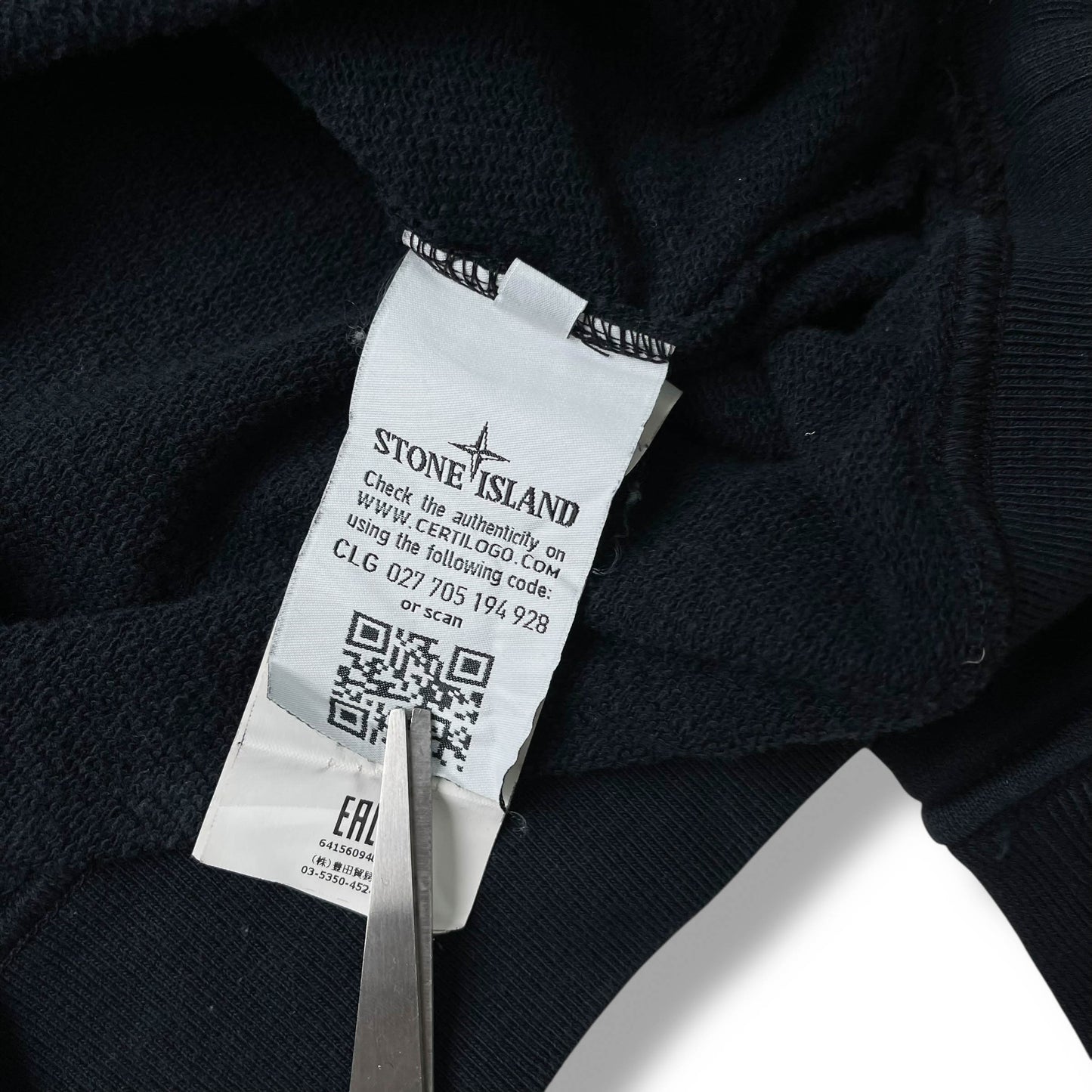 Stone Island Sweatshirt (XL)