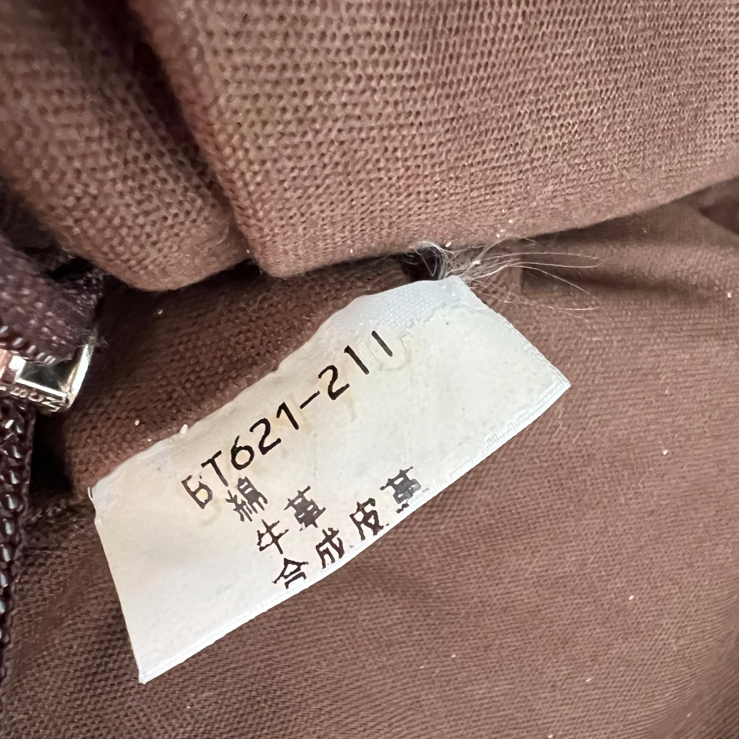 Vintage Burberry shoulder Bag