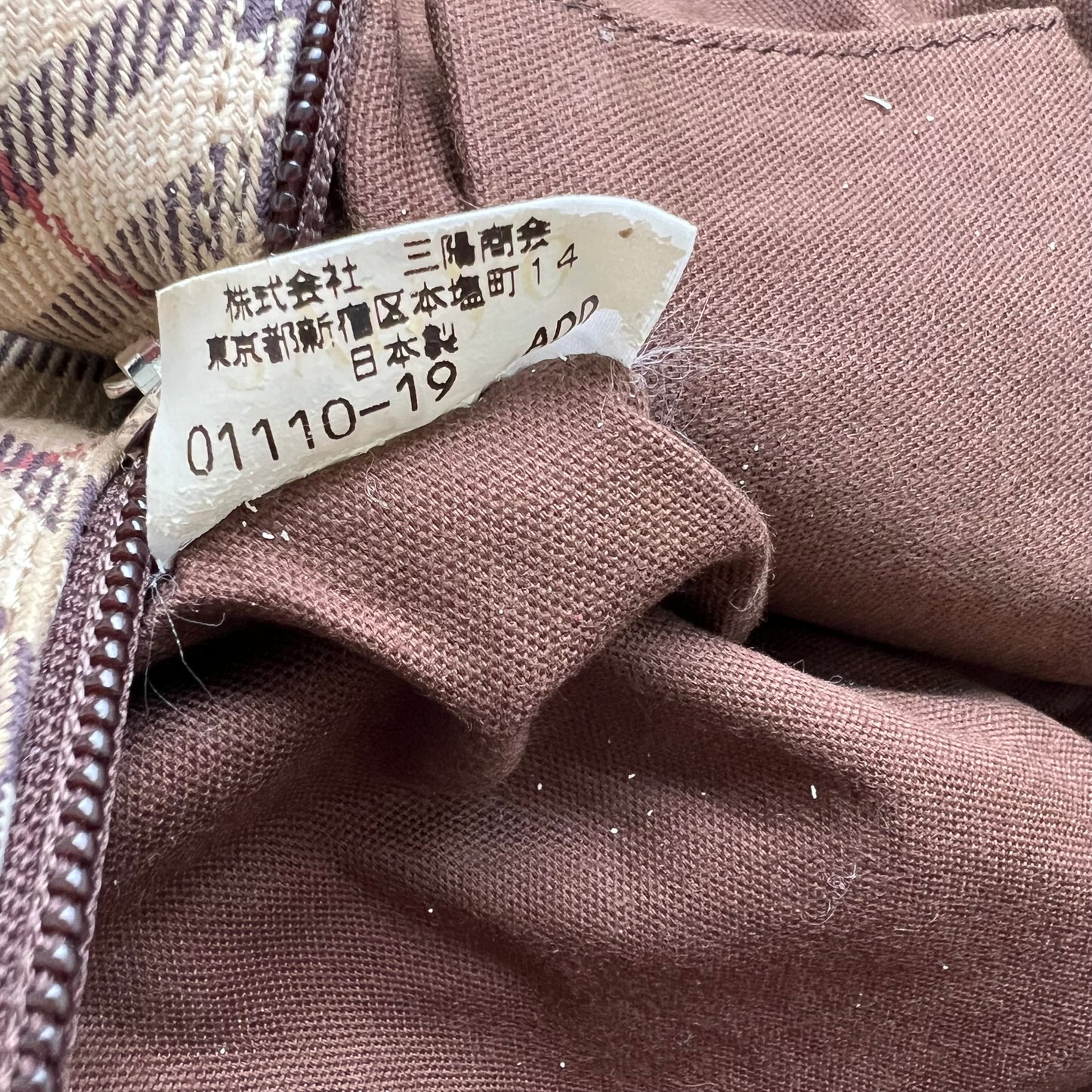 Vintage Burberry shoulder Bag
