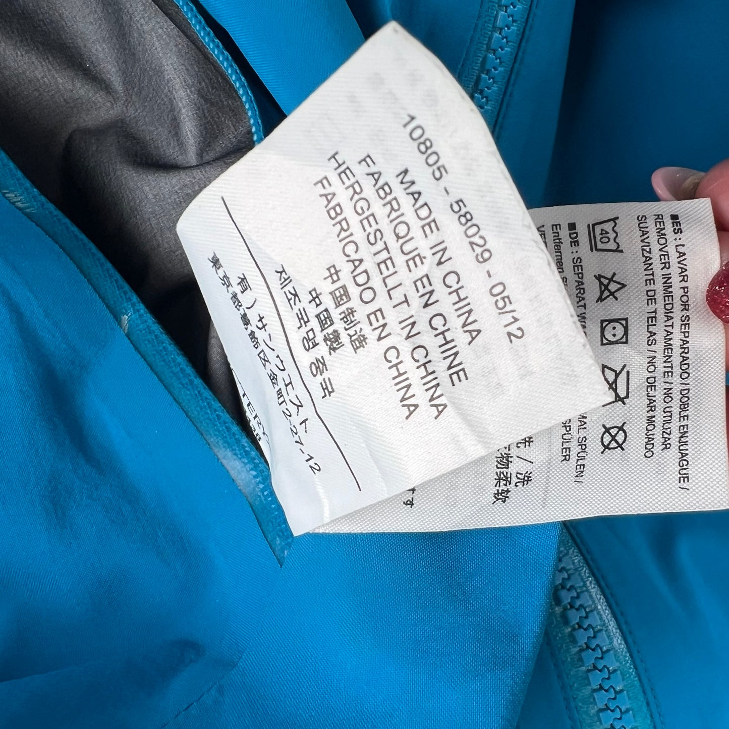 Womens Arc'teryx Beta AR (XL)