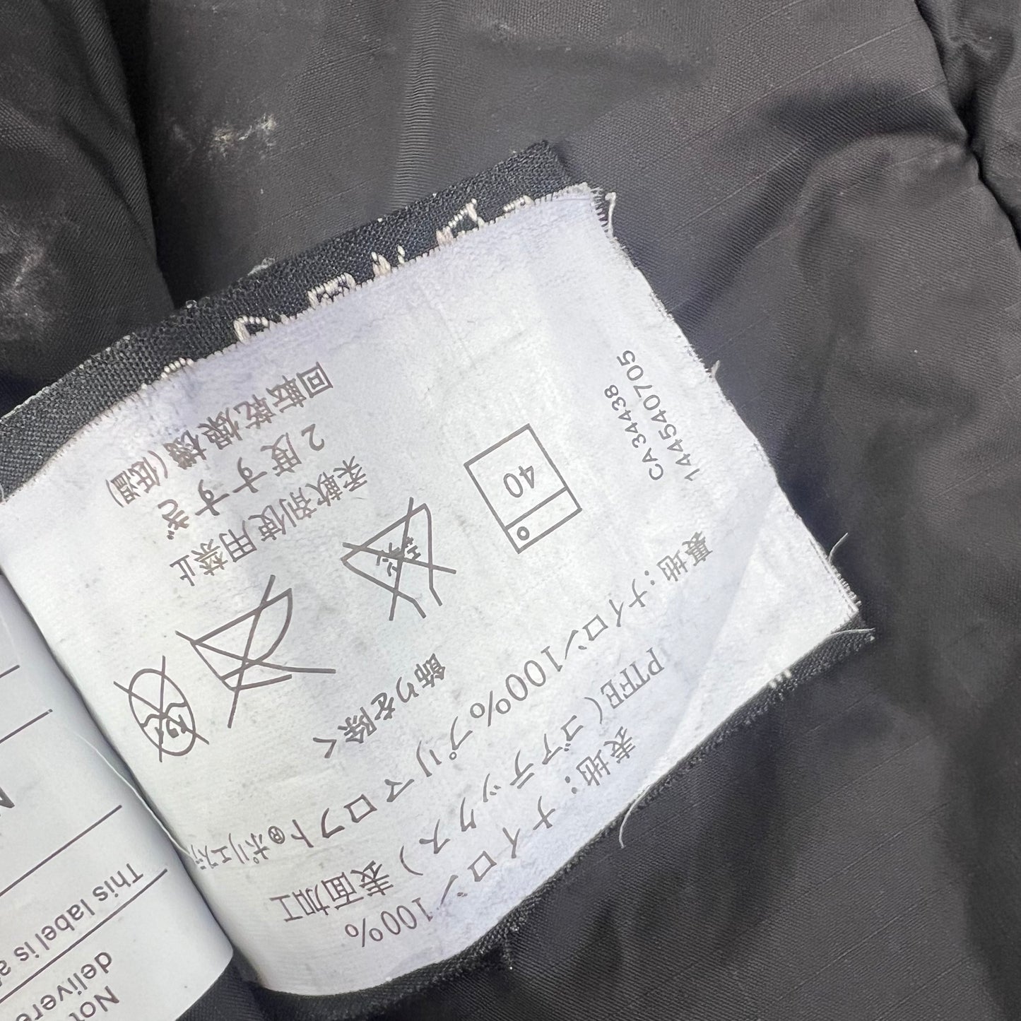 Womens Arc’teryx Fission AR Jacket (S)