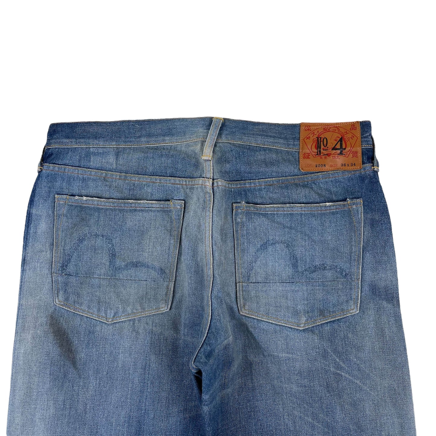 Vintage Evisu Jeans (W36)